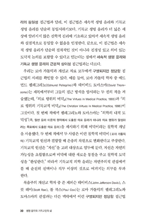 -(26).jpg