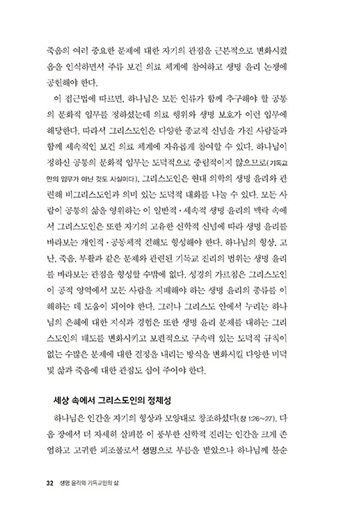 -(28).jpg