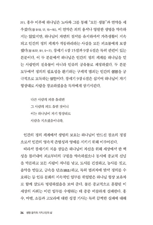 -(30).jpg