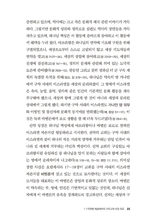 -(31).jpg