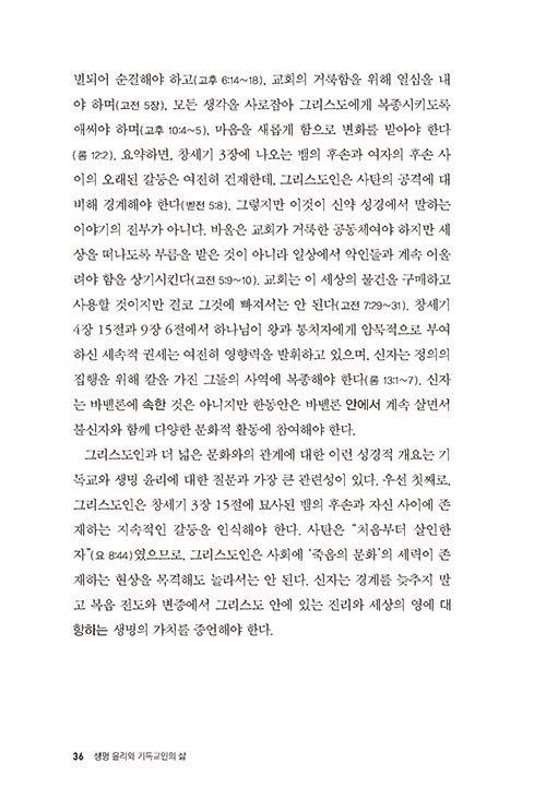 -(32).jpg