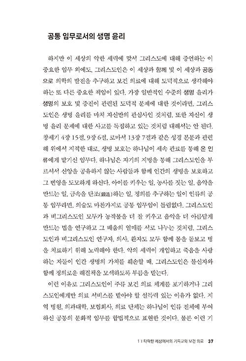 -(33).jpg