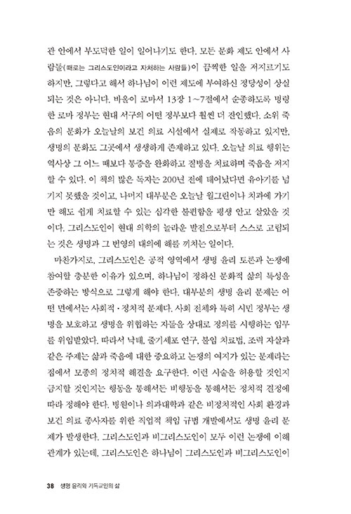 -(34).jpg