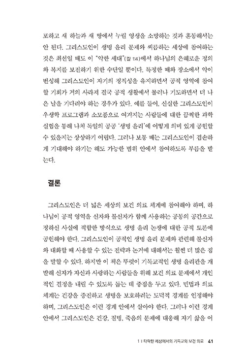 -(37).jpg