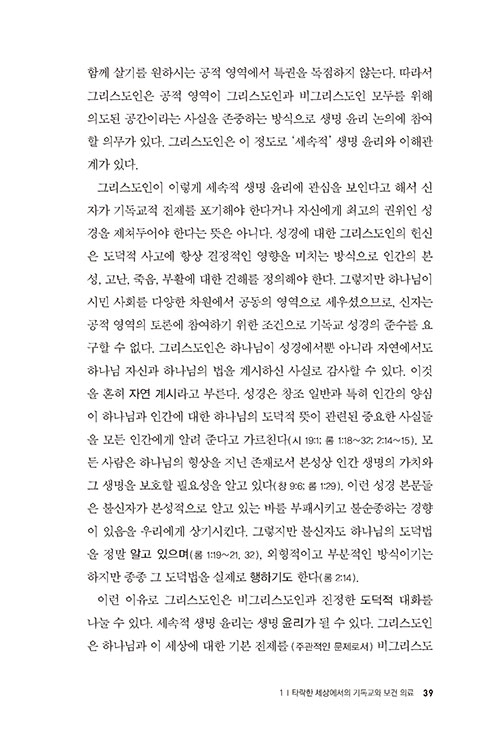 -(35).jpg