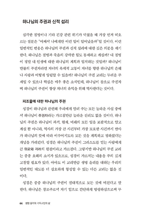 -(40).jpg