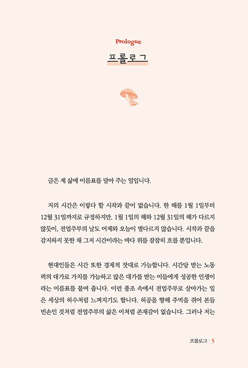 -(5).jpg