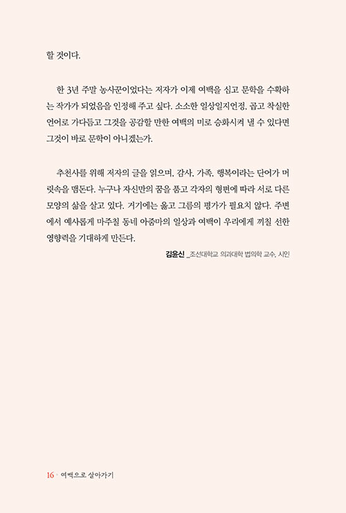 -(16).jpg