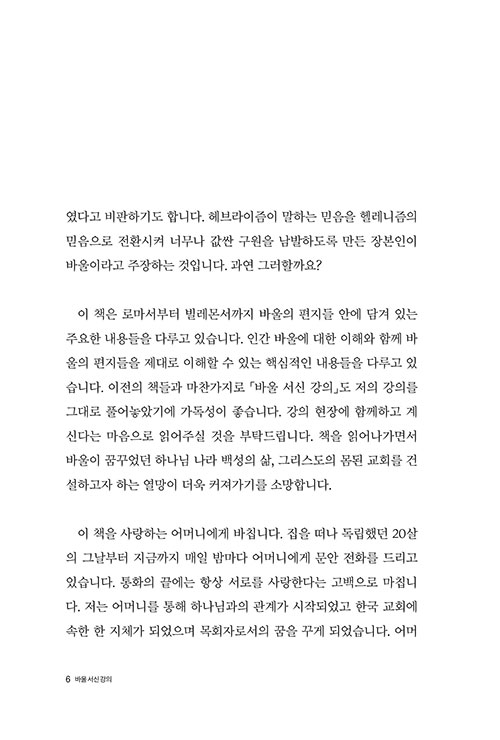 -(5).jpg