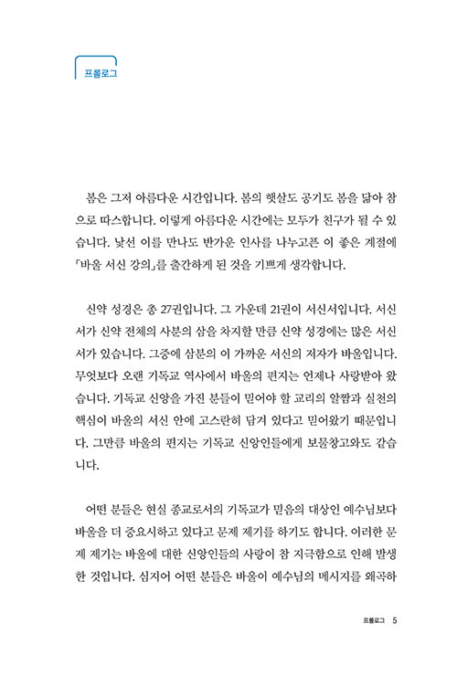 -(4).jpg