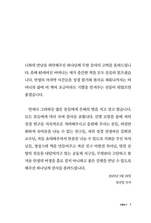 -(6).jpg
