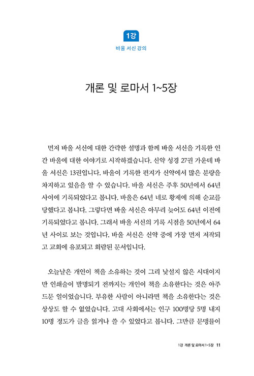 -(8).jpg