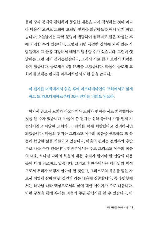 -(10).jpg