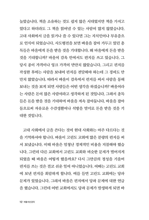 -(9).jpg