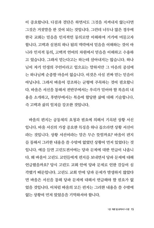 -(12).jpg