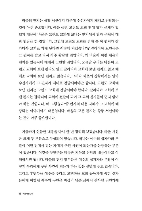 -(13).jpg