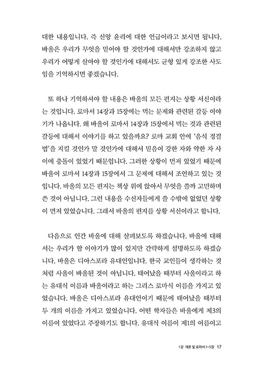 -(14).jpg