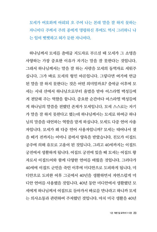 -(20).jpg