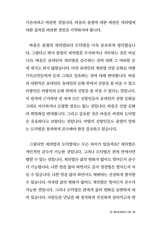 -(28).jpg