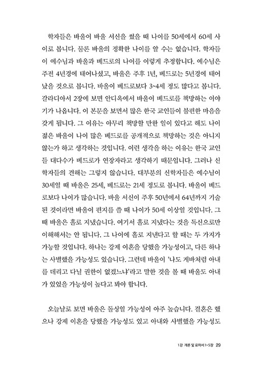 -(26).jpg