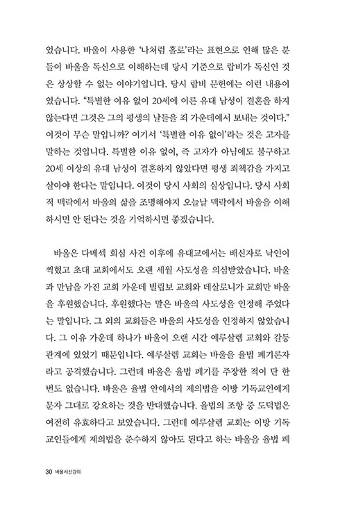 -(27).jpg