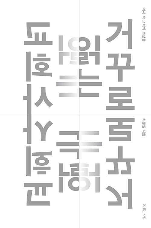 -(3).jpg