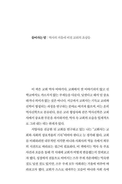 -(7).jpg