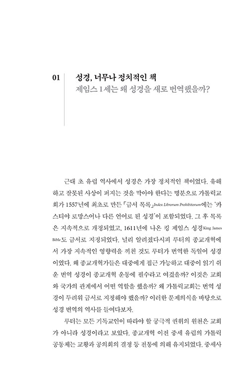 -(13).jpg