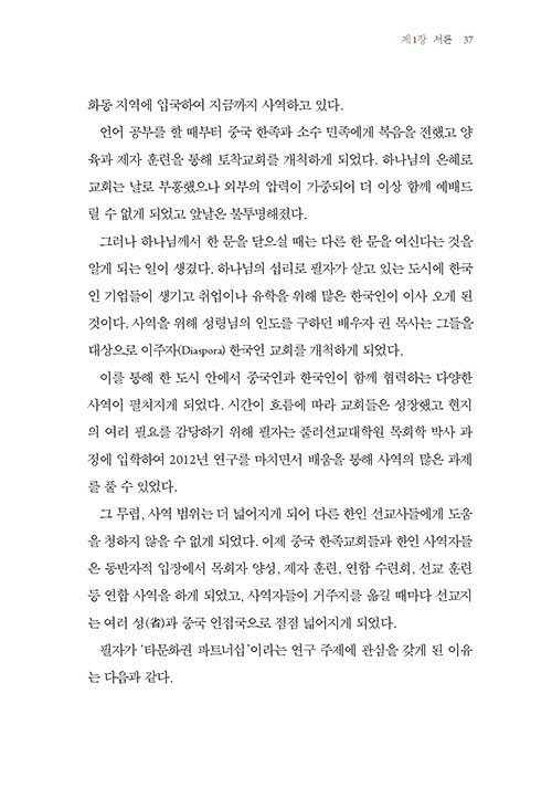 ³»-(9).jpg