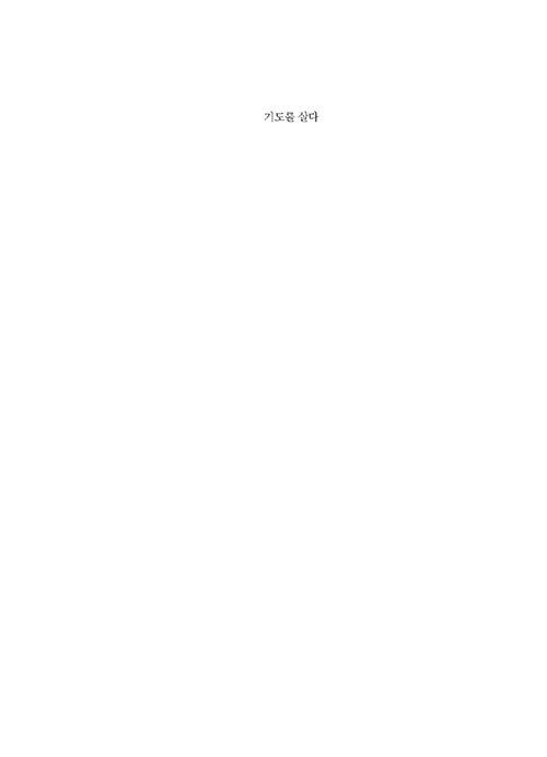 ³»-(4).jpg