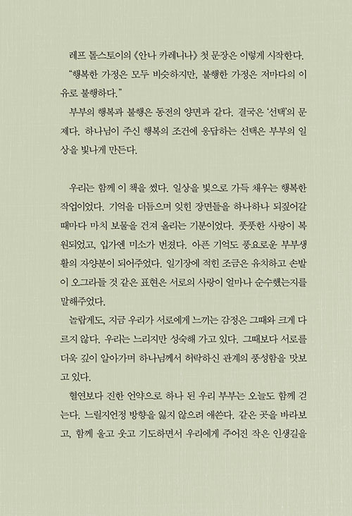 ³»-(6).jpg
