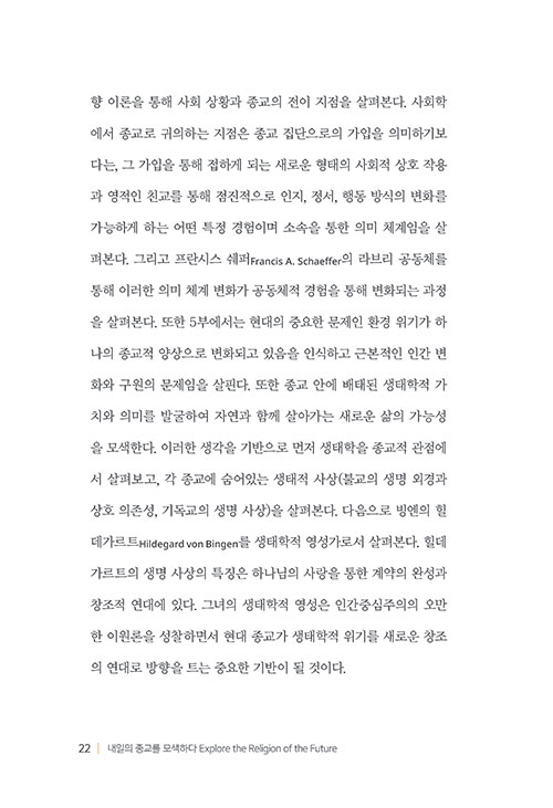 -(22).jpg