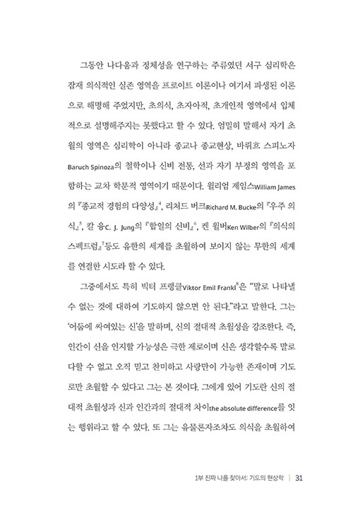 -(31).jpg
