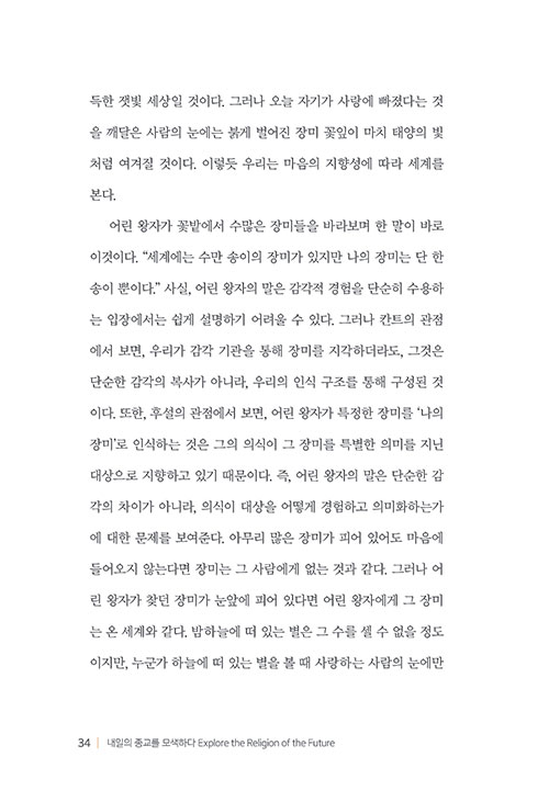 -(34).jpg