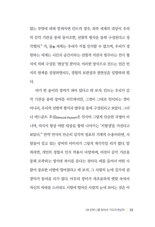 -(33).jpg