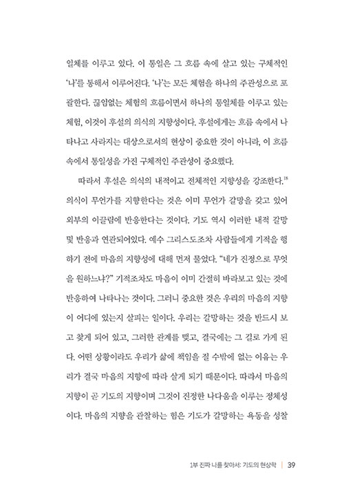 -(39).jpg