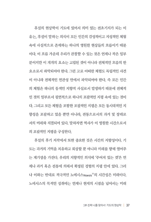 -(37).jpg