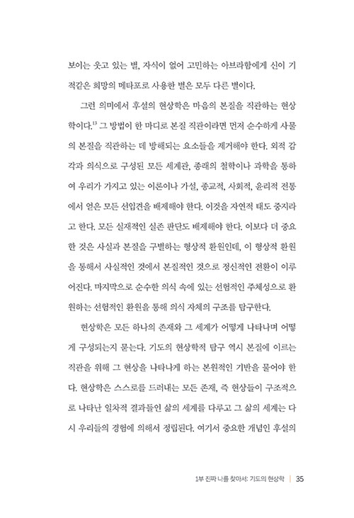 -(35).jpg