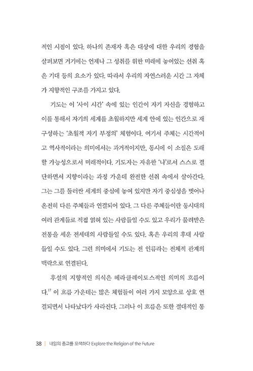 -(38).jpg