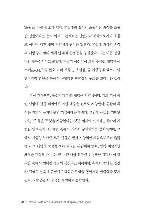 -(36).jpg