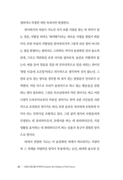 -(42).jpg