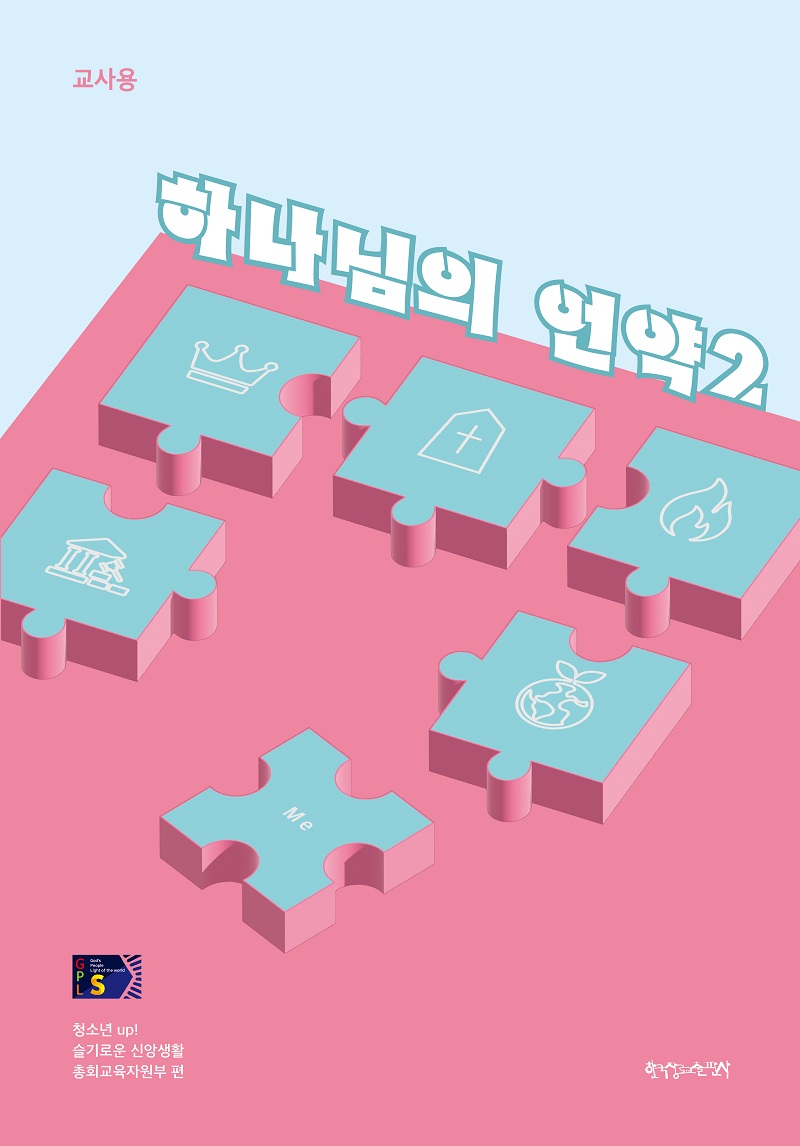 ߰ _ǥ01.jpg