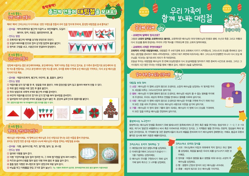 츮  Բ  븲 ̸ 1.jpg