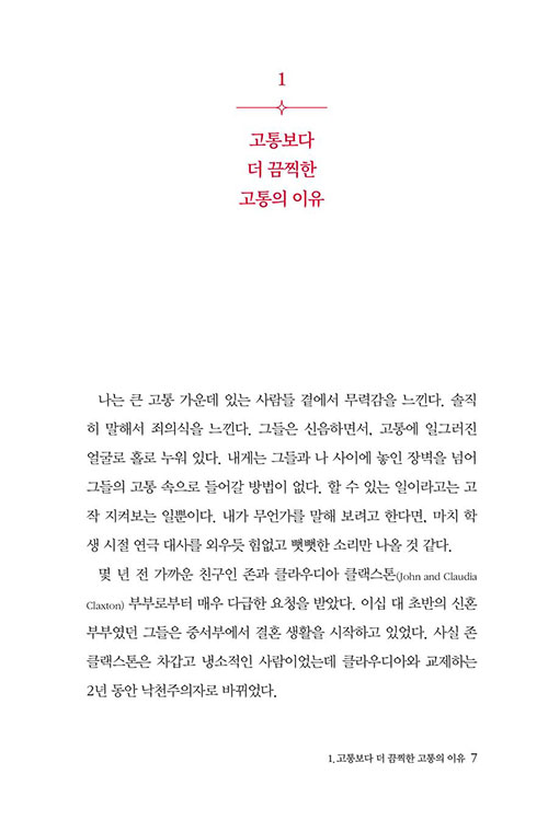 ³»-(5).jpg