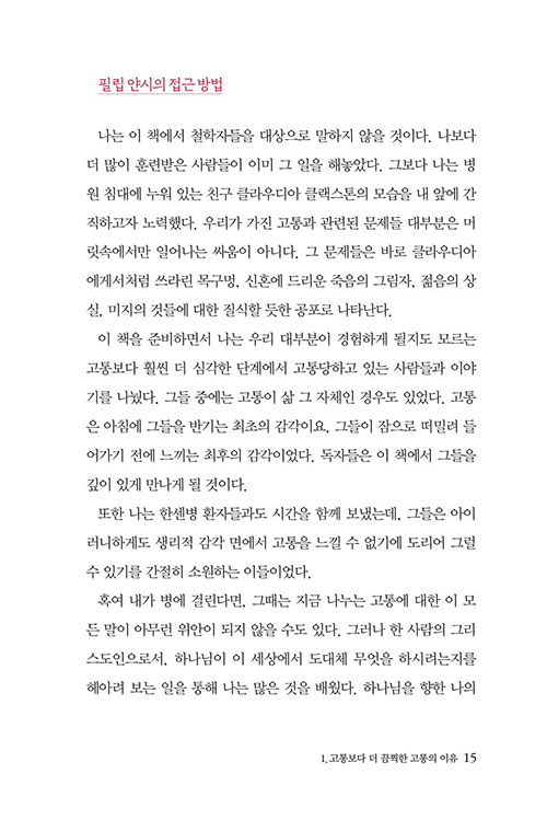 ³»-(13).jpg
