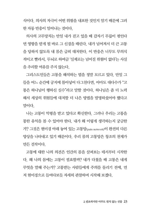 ³»-(20).jpg