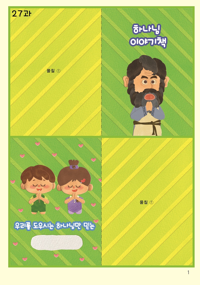 ƺ - 1.jpg