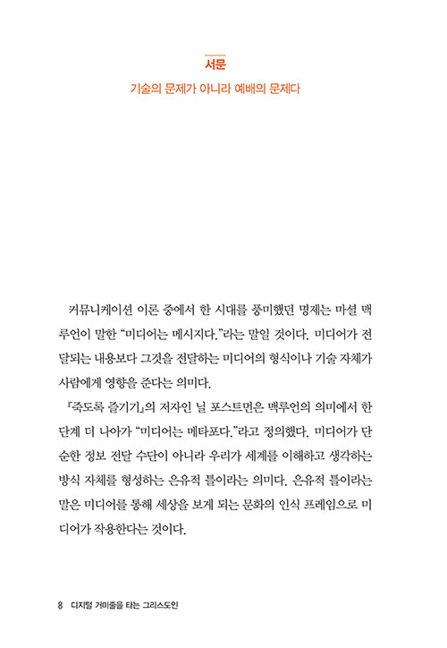 ³»-(7).jpg