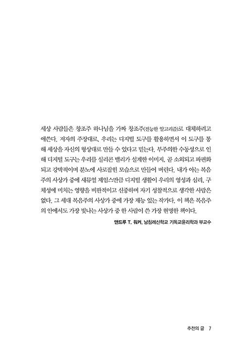 ³»-(6).jpg