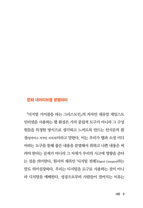 ³»-(8).jpg